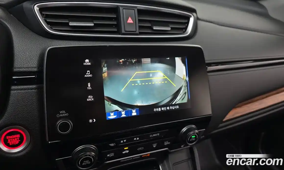 Honda CR-V 2019 1.5 Автомат в Москве № 302909, фото 8