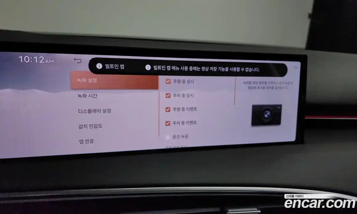 Genesis GV70 2026 2.5 Автомат в Москве № 308543, фото 4