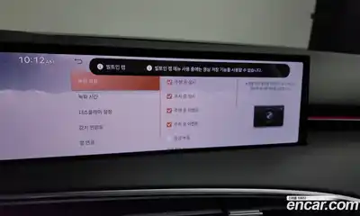 Genesis GV70 2026 2.5 Автомат в Москве № 308543, миниатюра 4