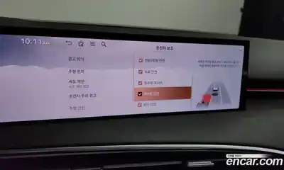 Genesis GV70 2026 2.5 Автомат в Москве № 308543, миниатюра 9