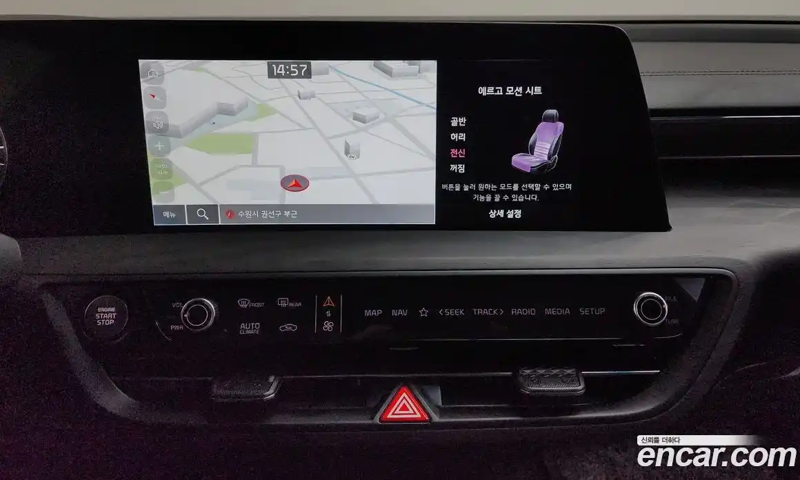 Kia K8 2022 1.6 Автомат в Москве № 321507, фото 5