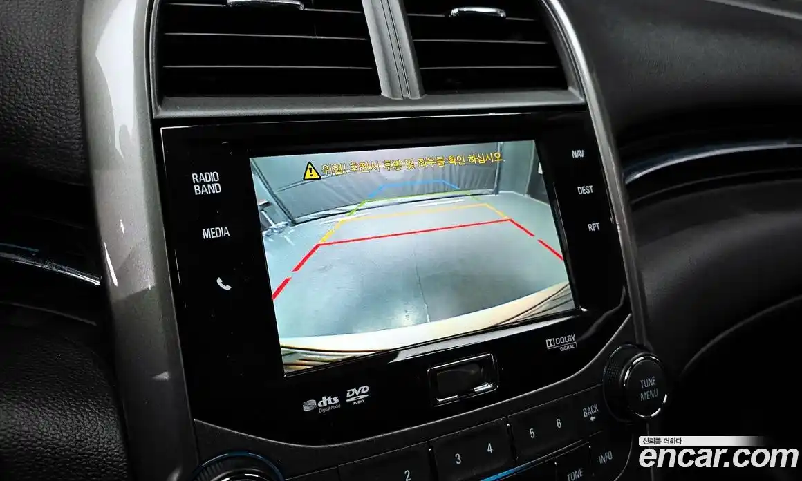 Chevrolet Malibu 2015 2.0 Автомат в Москве № 331785, фото 14