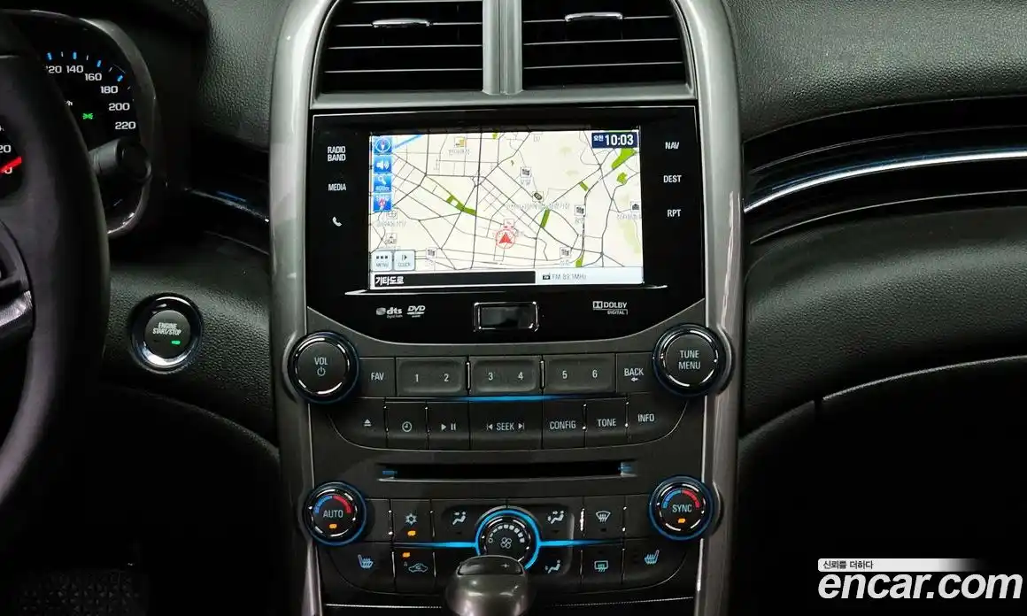 Chevrolet Malibu 2015 2.0 Автомат в Москве № 331785, фото 18