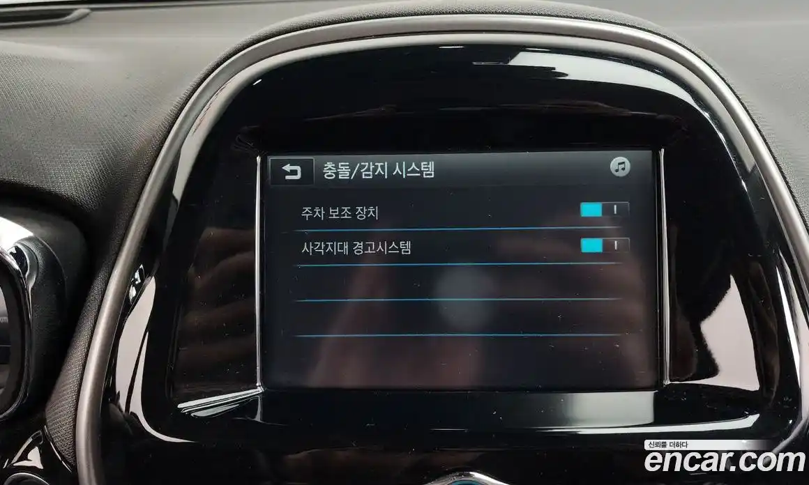 Chevrolet Spark 2016 1.0 Автомат в Москве № 332120, фото 15