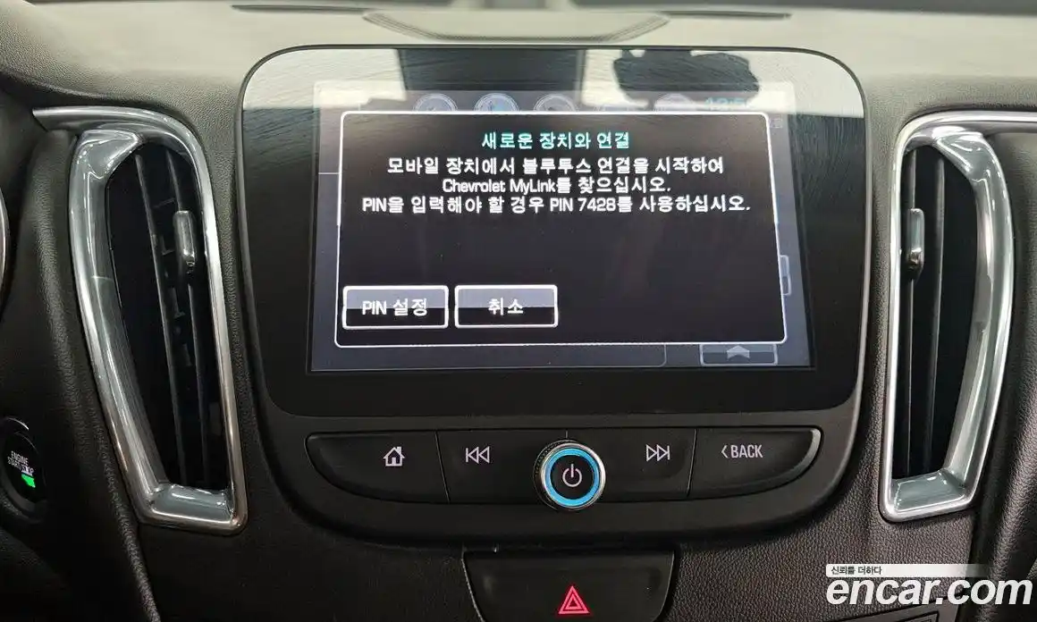 Chevrolet Malibu 2018 1.5 Автомат в Москве № 38756, фото 6