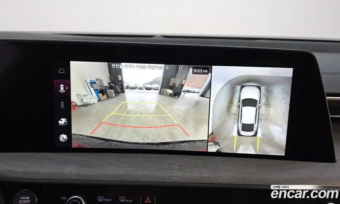 Kia K8 2023 1.6 Автомат в Москве № 50620, фото 19