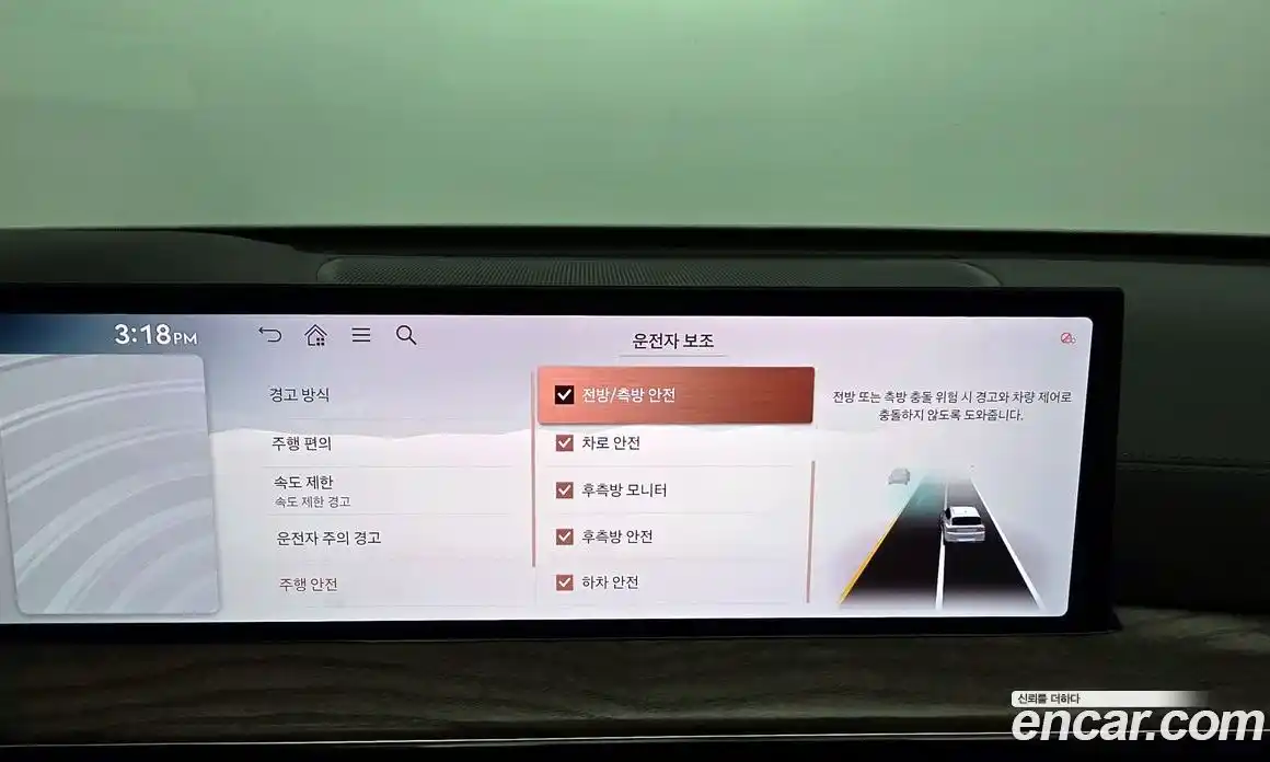 Genesis GV80 2024 2.5 Автомат в Москве № 56685, фото 9