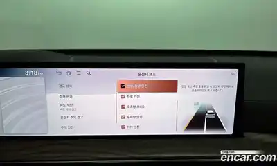 Genesis GV80 2024 2.5 Автомат в Москве № 56685, миниатюра 9