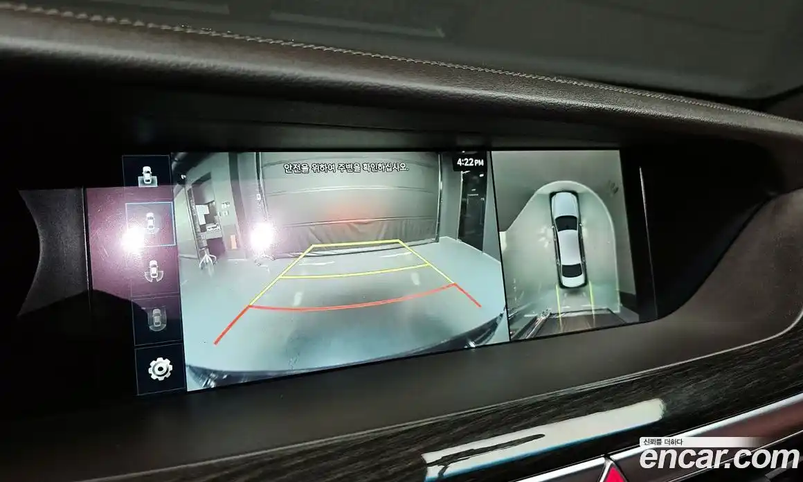 Genesis G90 2020 3.8 Автомат в Москве № 57241, фото 9