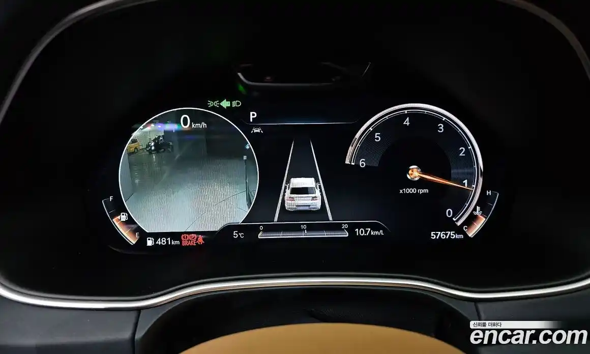 Genesis GV80 2020 3.0 Автомат в Москве № 57765, фото 18