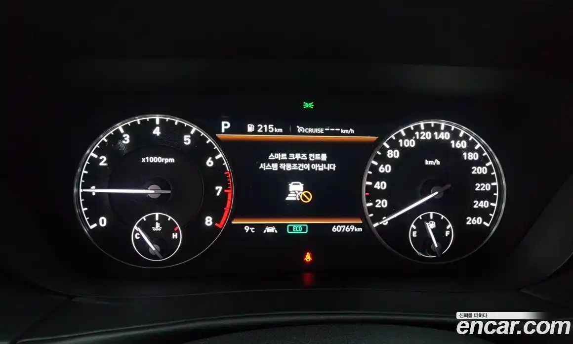 Genesis G90 2021 3.8 Автомат в Москве № 59081, фото 18