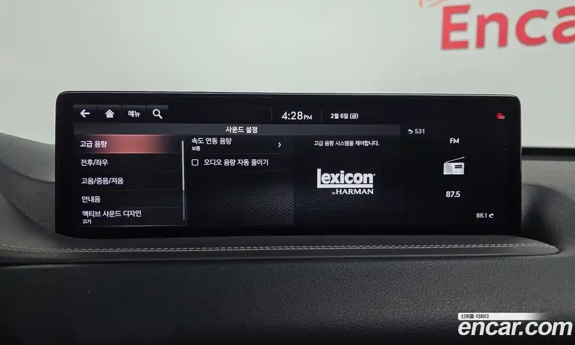 Genesis GV80 2020 3.0 Автомат в Москве № 638, фото 11