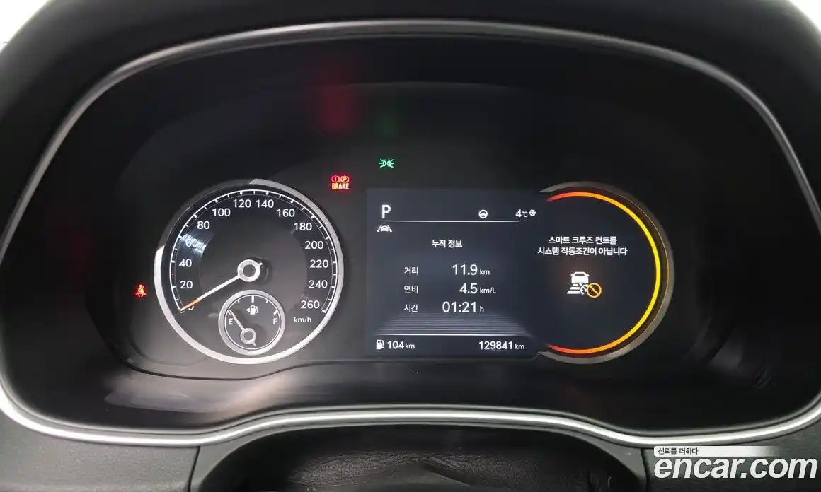 Genesis GV80 2020 3.0 Автомат в Москве № 638, фото 8