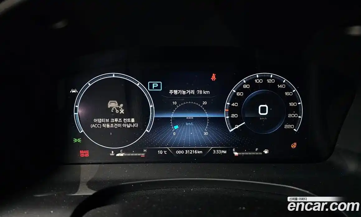 SsangYong Rexton 2021 2.2 Автомат в Москве № 71275, фото 19