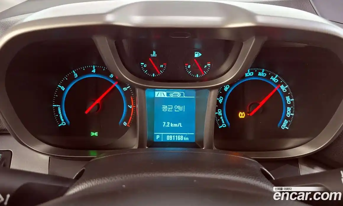 Chevrolet Orlando 2015 2.0 Автомат в Москве № 74692, фото 13