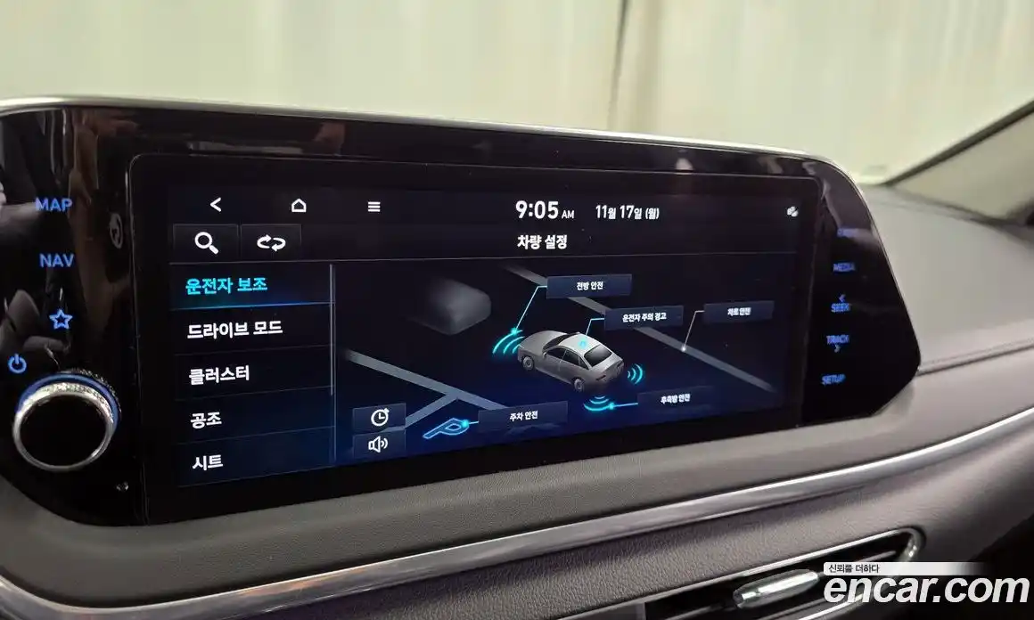 Hyundai Sonata 2022 1.6 Автомат в Москве № 7557, фото 11