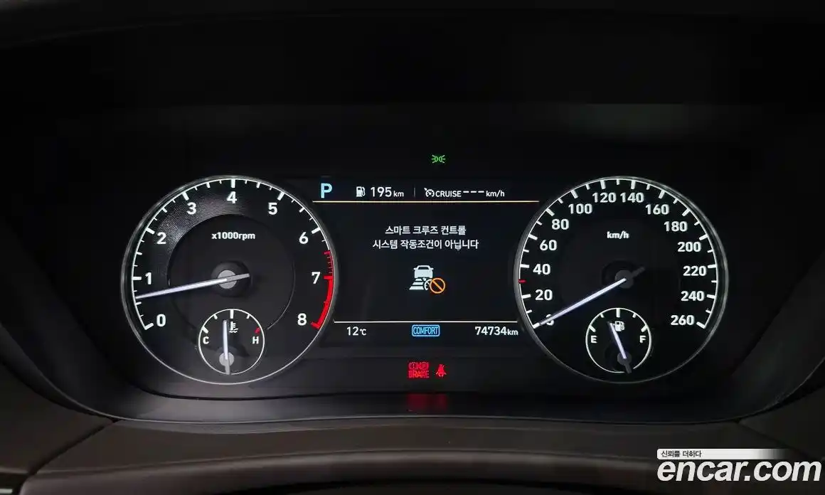 Genesis G90 2020 3.8 Автомат в Москве № 81171, фото 17