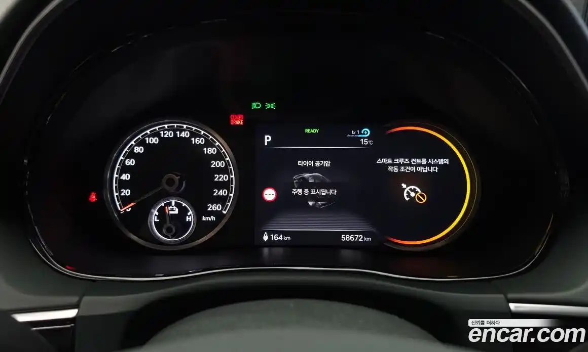 Genesis GV70 2022 0.1 Автомат в Москве № 82655, фото 13