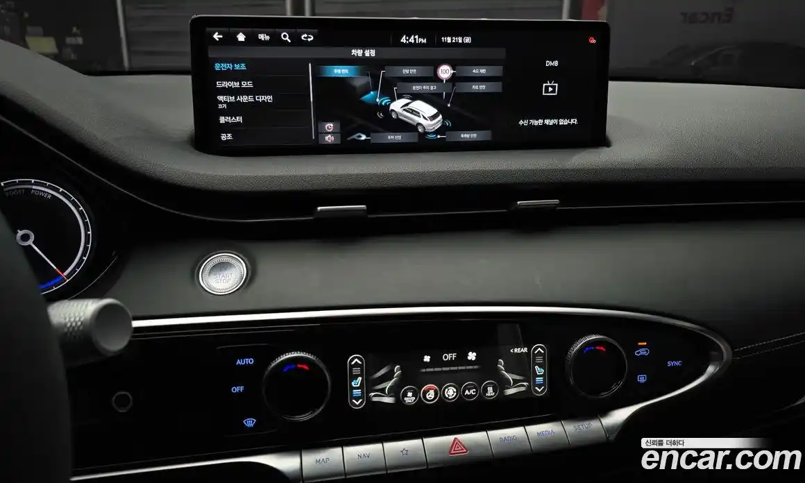 Genesis GV70 2022 0.1 Автомат в Москве № 82655, фото 17