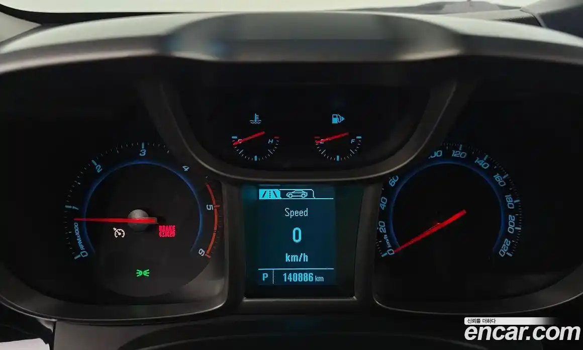 Chevrolet Orlando 2014 2.0 Автомат в Москве № 83959, фото 8