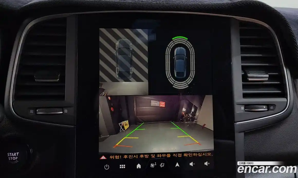 Renault QM6 2024 2.0 Автомат в Москве № 106460, фото 3