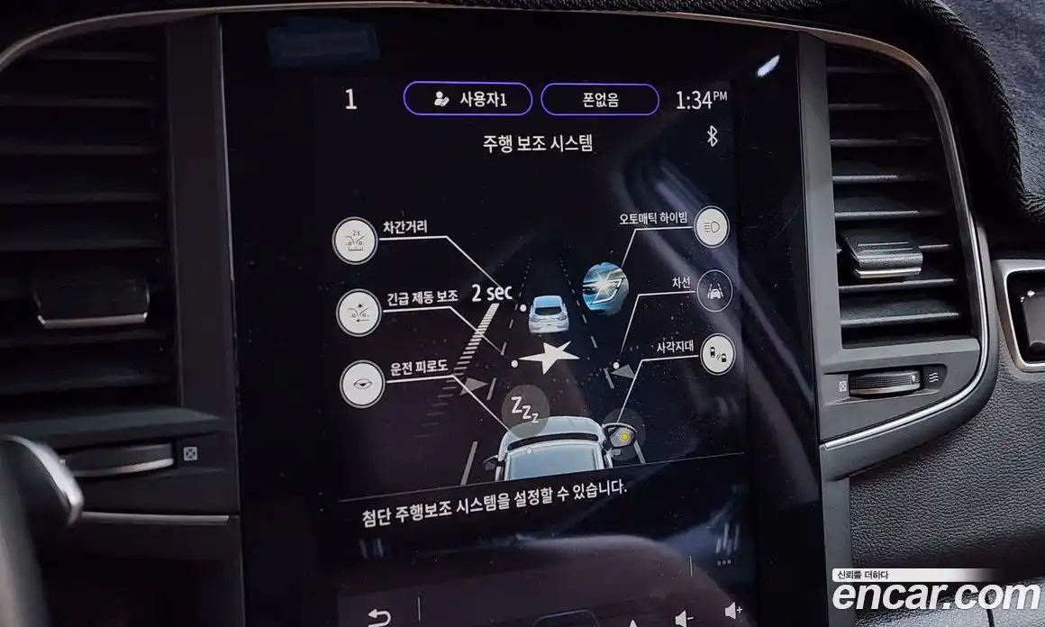 Renault QM6 2024 2.0 Автомат в Москве № 106460, фото 6