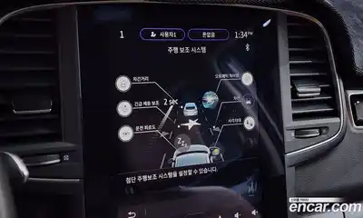 Renault QM6 2024 2.0 Автомат в Москве № 106460, миниатюра 6