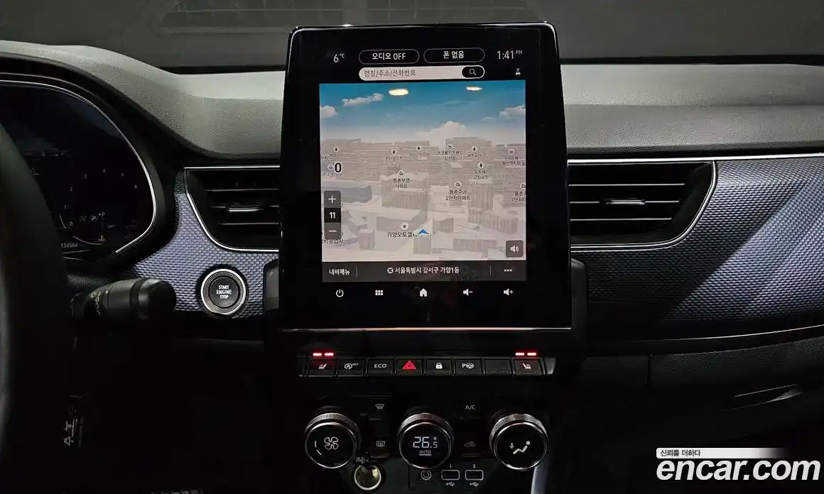 Renault XM3 2020 1.6 Автомат в Москве № 106780, фото 5