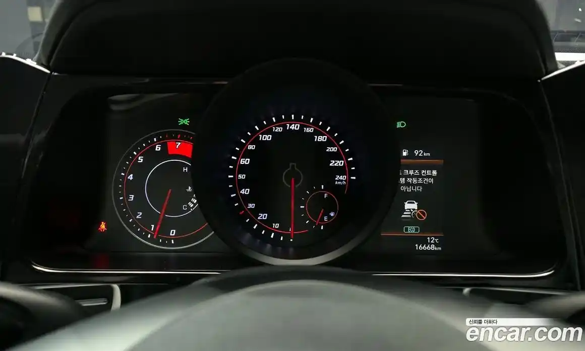 Hyundai Avante 2021 1.6 Автомат в Москве № 107626, фото 8