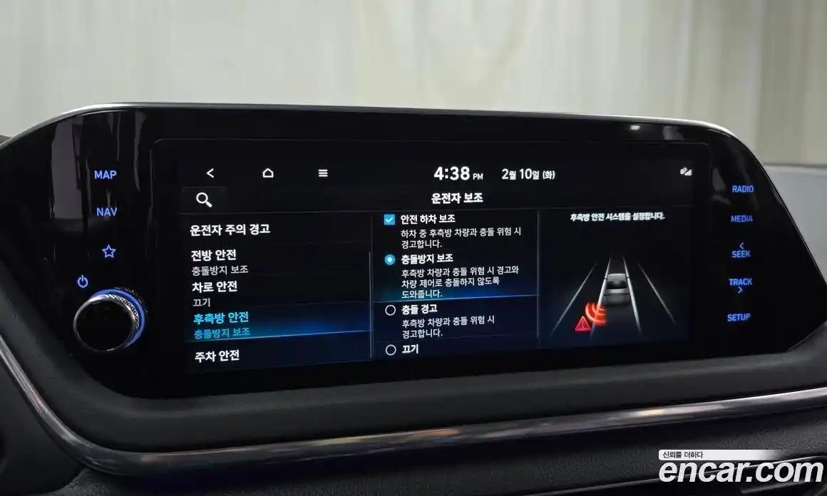 Hyundai Sonata 2022 1.6 Автомат в Москве № 109521, фото 17