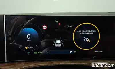 Hyundai Santa Fe 2024 1.6 Автомат в Москве № 110233, миниатюра 11