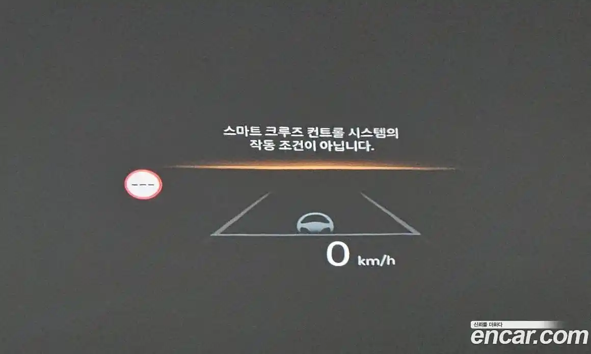 Hyundai Santa Fe 2024 1.6 Автомат в Москве № 110233, фото 12