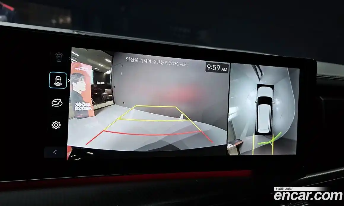 Hyundai Santa Fe 2024 1.6 Автомат в Москве № 110587, фото 8