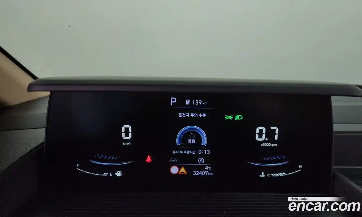 Hyundai Staria 2023 2.2 Автомат в Москве № 111028, фото 15