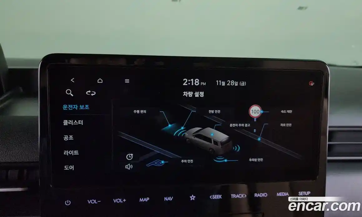 Hyundai Staria 2023 2.2 Автомат в Москве № 111028, фото 8