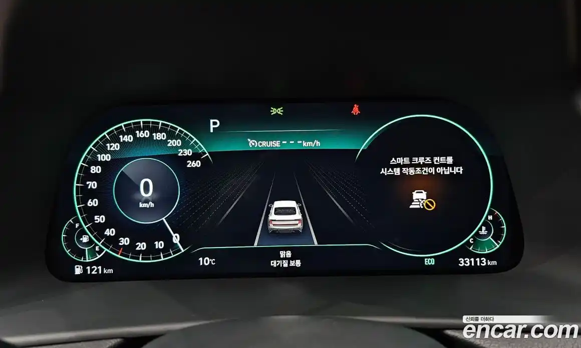 Hyundai Sonata 2022 1.6 Автомат в Москве № 111203, фото 10