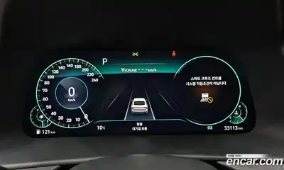 Hyundai Sonata 2022 1.6 Автомат в Москве № 111203, миниатюра 10