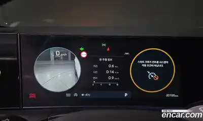 Hyundai Santa Fe 2024 2.5 Автомат в Москве № 111212, миниатюра 12