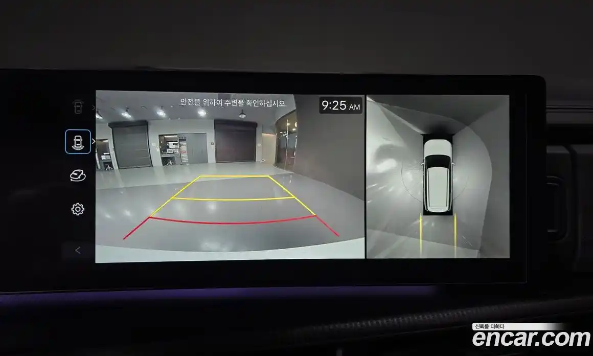 Hyundai Santa Fe 2024 2.5 Автомат в Москве № 111212, фото 16