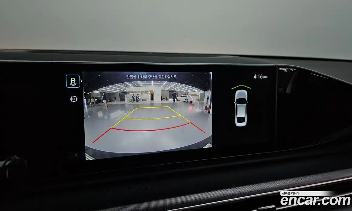 Hyundai Grandeur 2023 1.6 Автомат в Москве № 111894, фото 15