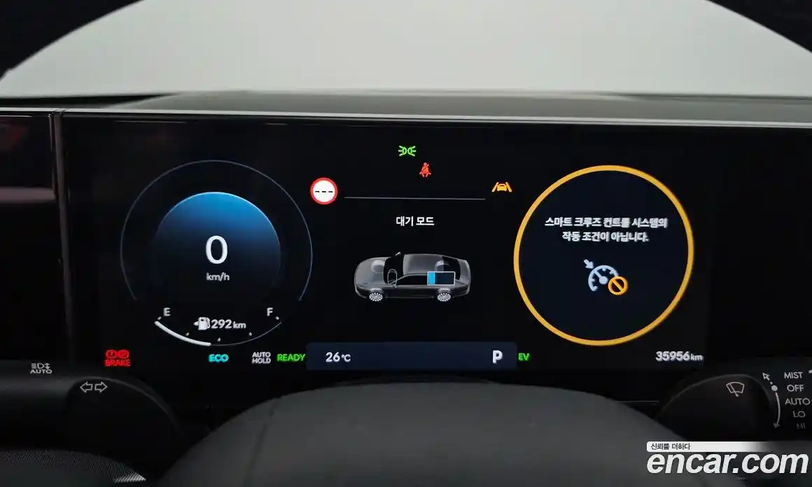 Hyundai Grandeur 2023 1.6 Автомат в Москве № 111894, фото 5