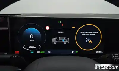 Hyundai Grandeur 2023 1.6 Автомат в Москве № 111894, миниатюра 5