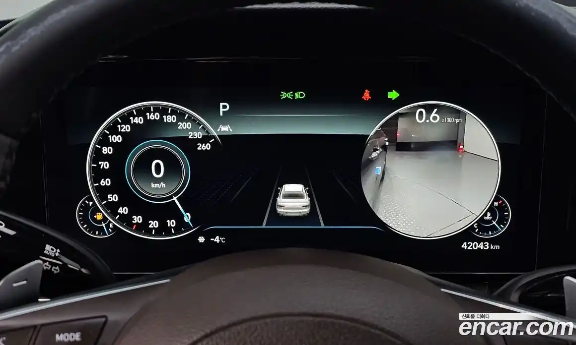 Hyundai Grandeur 2023 3.0 Автомат в Москве № 112900, фото 3