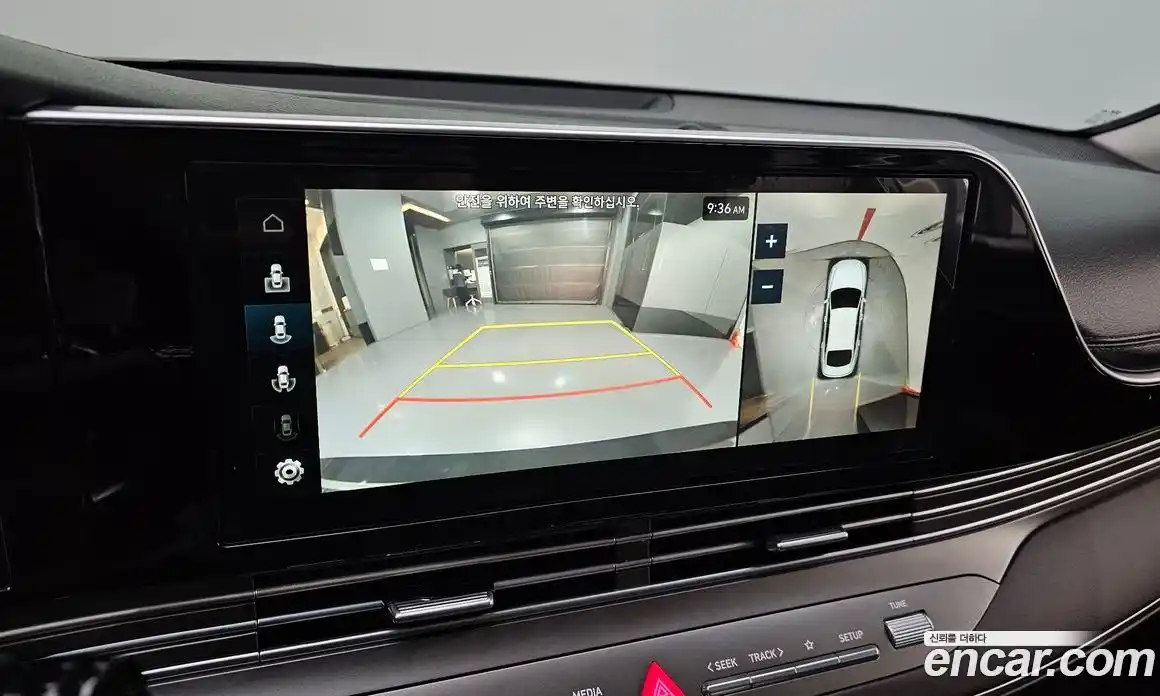 Hyundai Grandeur 2023 3.0 Автомат в Москве № 112900, фото 6