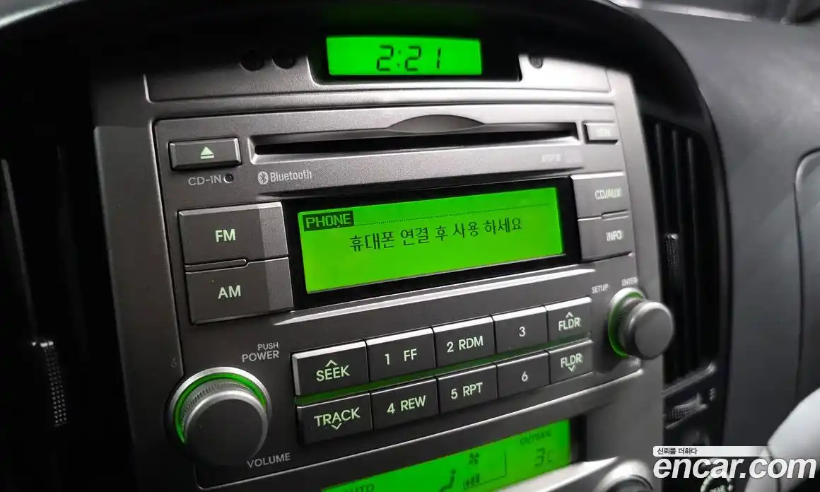 Hyundai Starex 2011 2.5 Автомат в Москве № 112966, фото 20