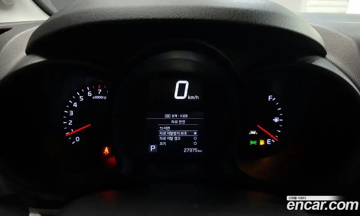 Kia Ray 2022 1.0 Автомат в Москве № 11366, фото 14