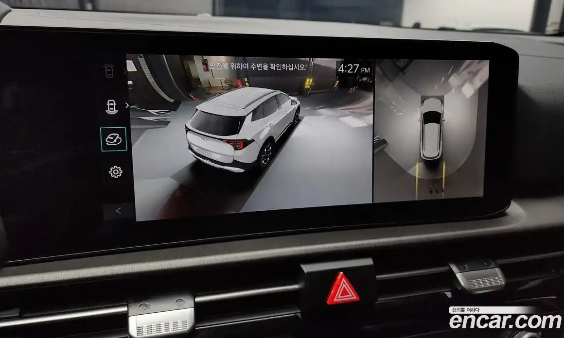 Kia Sportage 2025 1.6 Автомат в Москве № 11614, фото 5