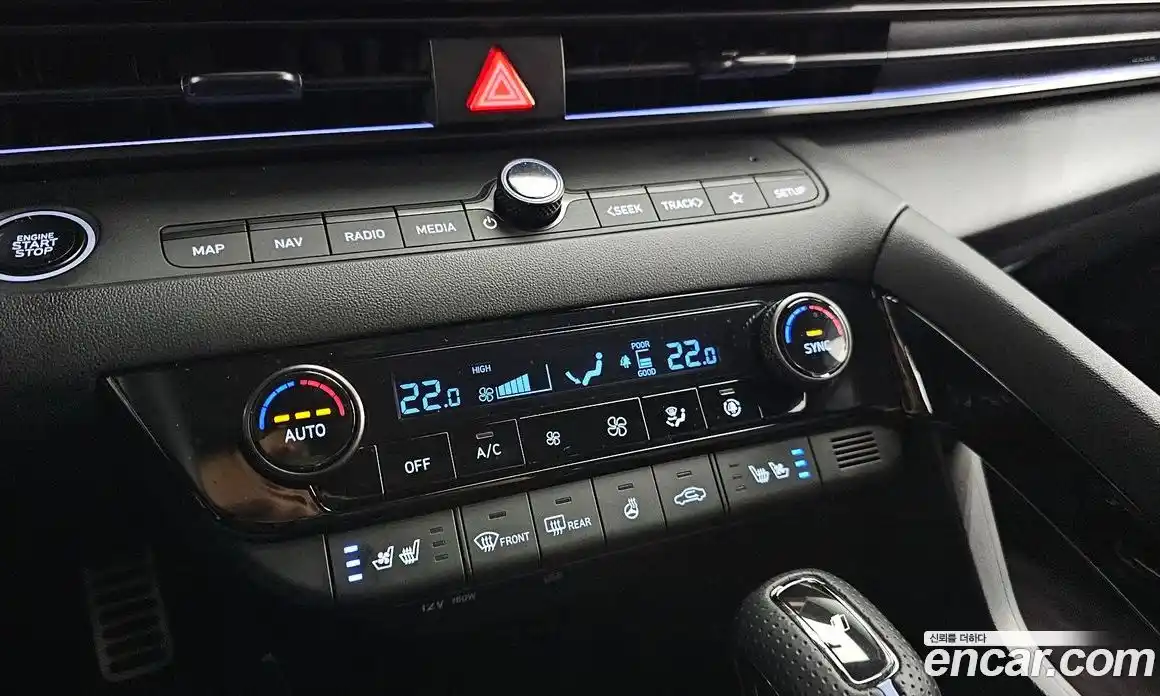 Hyundai Avante 2024 2.0 Автомат в Москве № 119665, фото 12