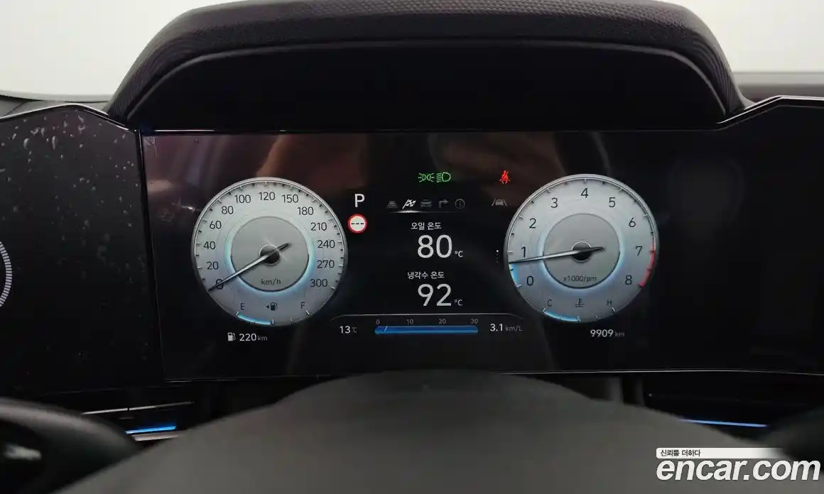 Hyundai Avante 2024 2.0 Автомат в Москве № 119665, фото 15