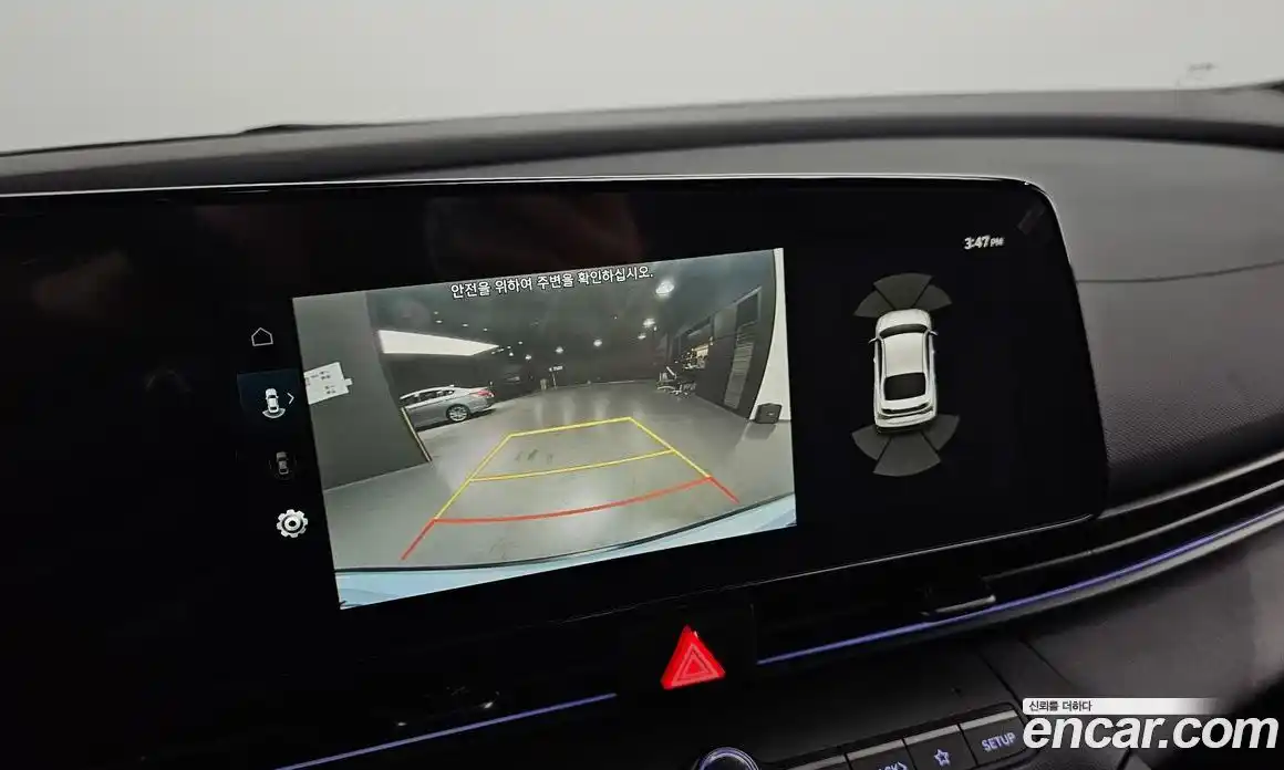 Hyundai Avante 2024 2.0 Автомат в Москве № 119665, фото 17